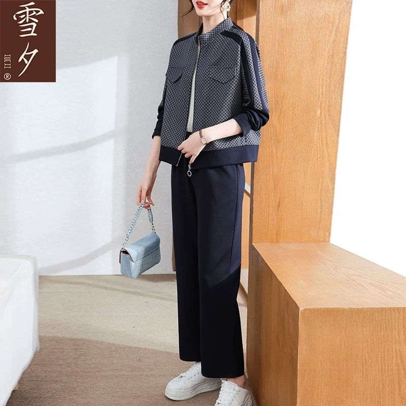 妈妈春装外套千鸟格拉链上衣中老年女运动服套装休闲衣服2025新款