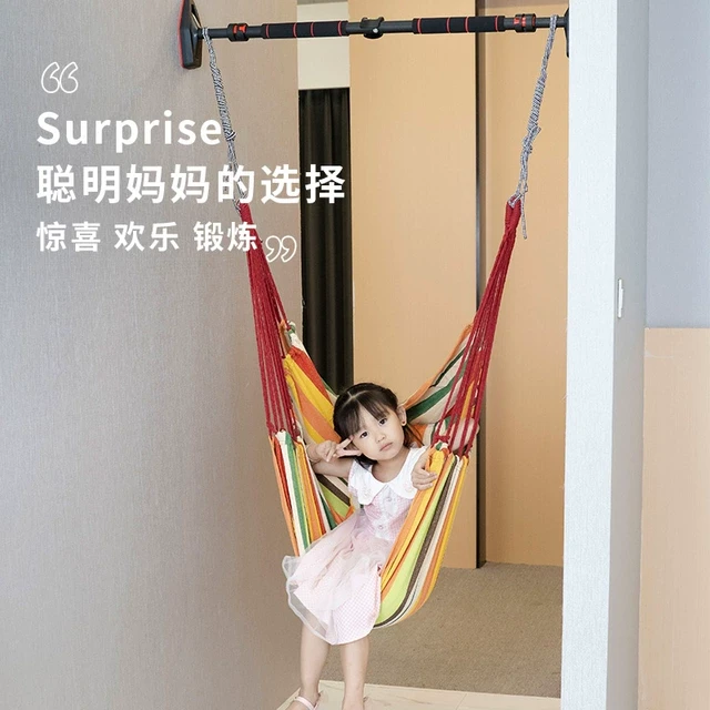 秋千室内儿童家用卧室门框单杠吊椅荡秋千庭院摇篮椅大人户外吊床