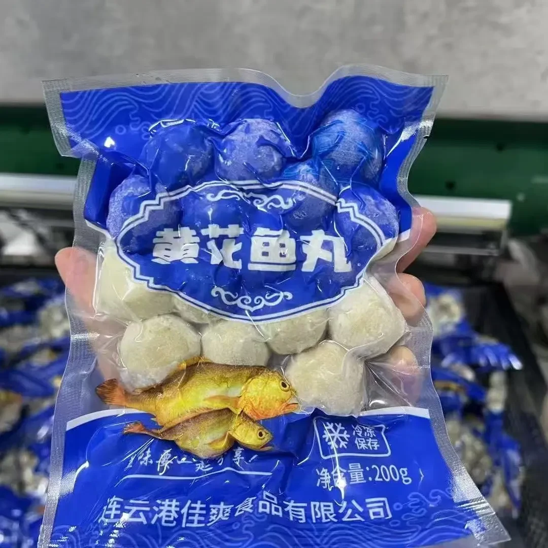 正宗手工黄花鱼丸野生海鲜鱼圆火锅丸子烧烤食材东关东煮海鲜鱼丸