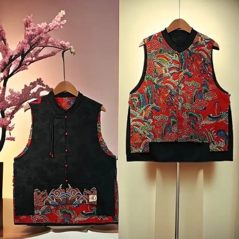 【玲珑高定】碧浪-新中式两面穿重工刺绣新款气质百搭马甲01