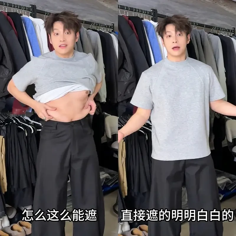 AWRB300g重磅螺纹小领口正肩T恤男夏季短款高级感短袖美式短袖