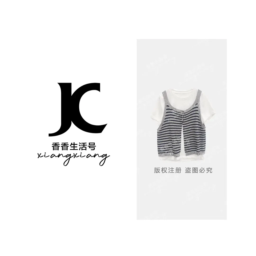 “春季减龄”2025韩系莱赛尔两件套-1255