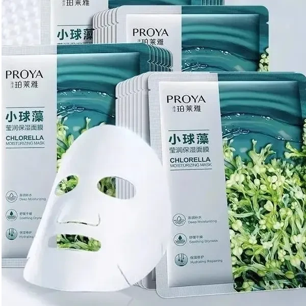 珀莱雅小球藻玻尿酸透亮莹润保湿补水面膜深度锁水官方正品