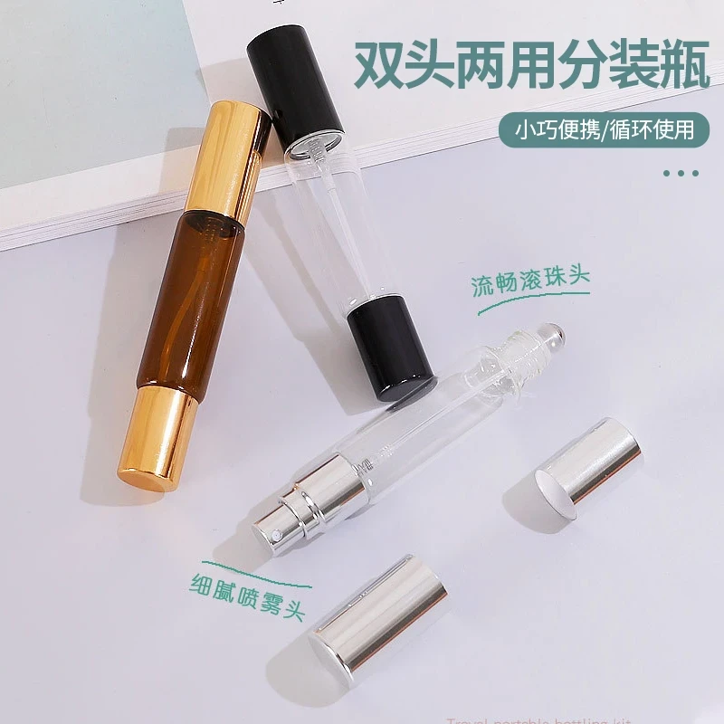 双头两用分装瓶喷雾细腻滚珠流畅易清洗小巧便携透茶色避光