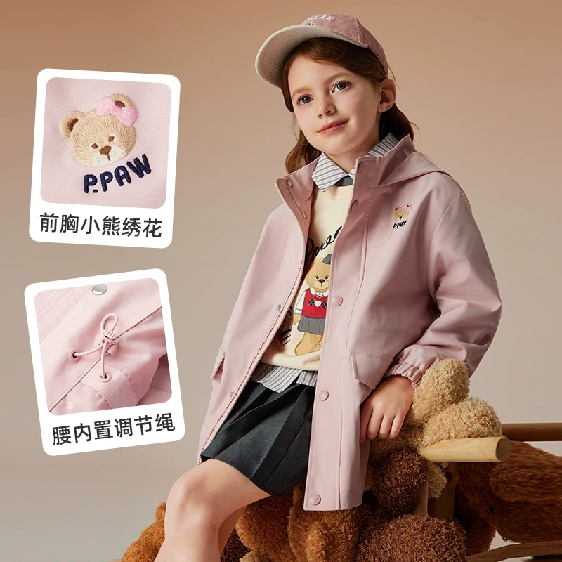 【索罗娜】PawinPaw童装秋冬新款男女童派克风衣外套PCJAE4932E