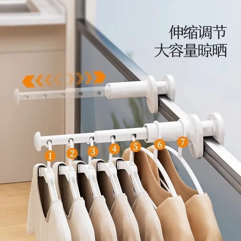 【出行必备】旅行晾衣神器阳台挂衣架窗户便携式隐形伸缩晾衣架