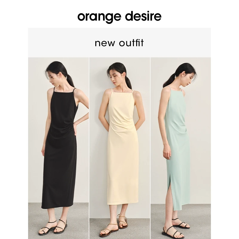 orange desire月光白玫瑰褶皱连衣裙女一字领吊带裙OD2DML0033