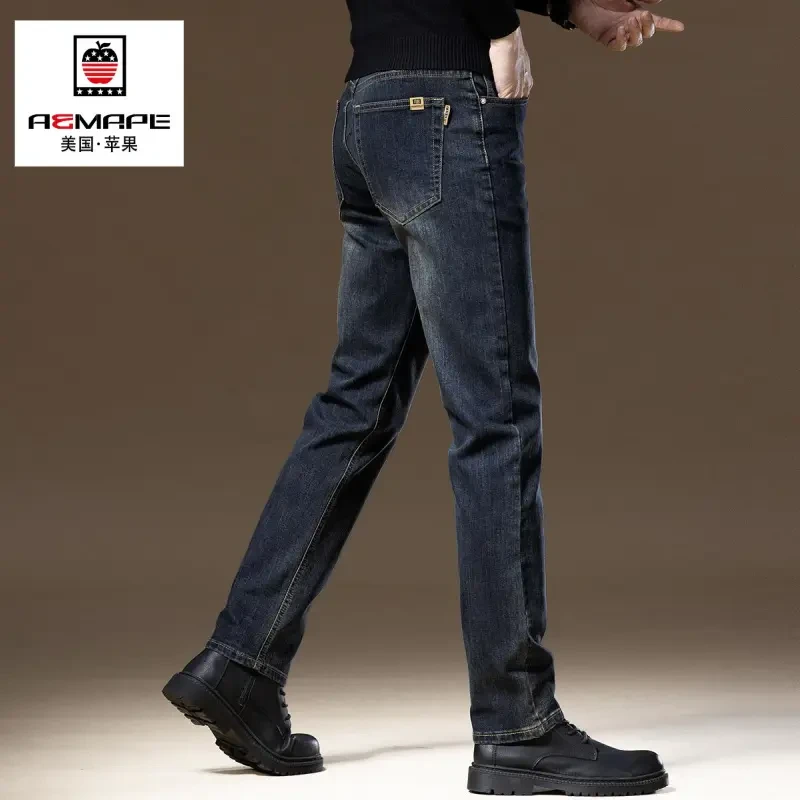 高端商务直筒牛仔裤男2025秋季中高腰修身潮牌经典休闲裤子男