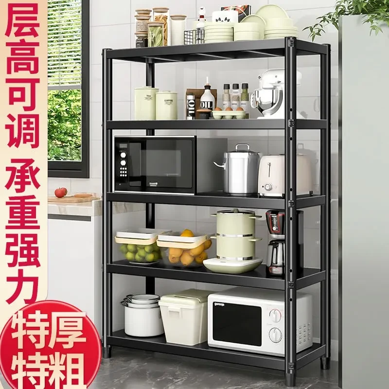 厨房多层落地置物架微波炉收纳架烤箱架多功能家用加厚碳钢储物架