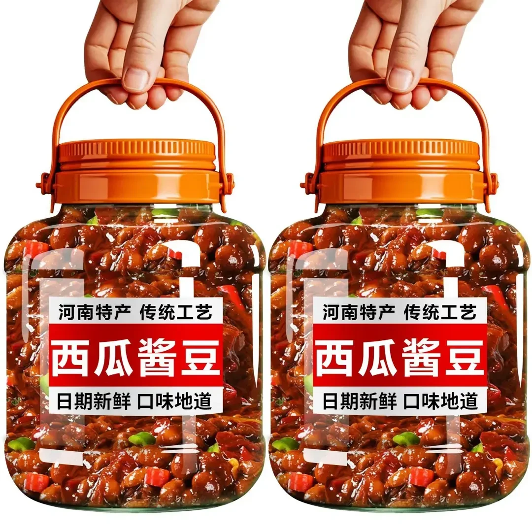 【500G一大罐】地道河南特产酱豆老式西瓜酱豆河南腌制发酵辣椒酱