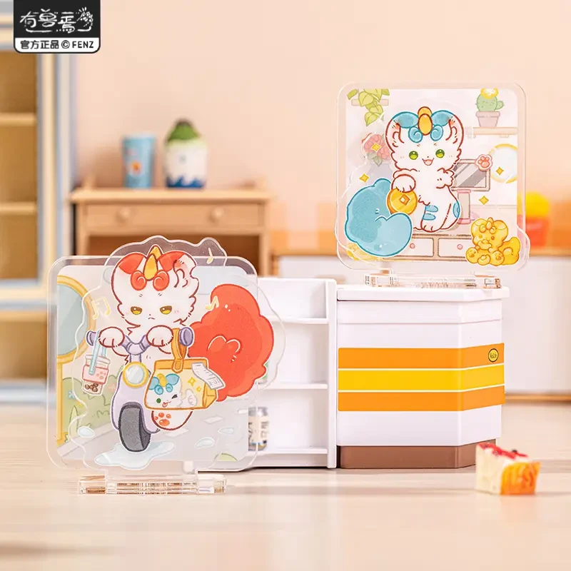 有兽焉-神兽餐厅系列【】亚克力立牌动漫角色盲盒