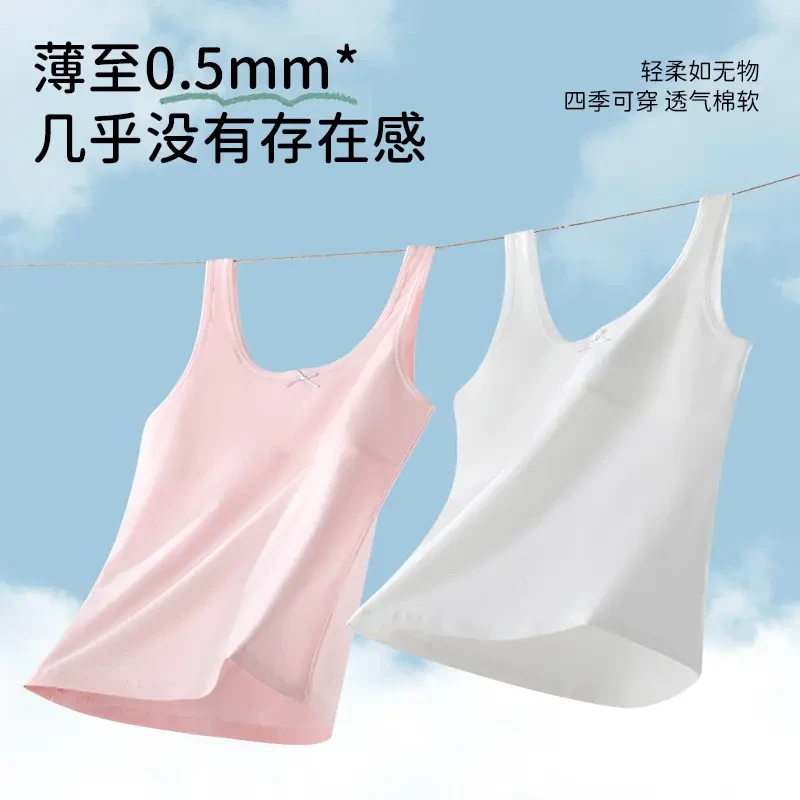 女童发育期小背心中小学生内穿夏季薄款少女文胸儿童防凸点内衣