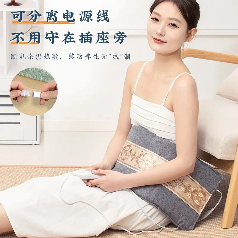 【夏养三伏】海盐包热敷袋电加热家用全身热敷粗盐理疗护腰艾灸盐包