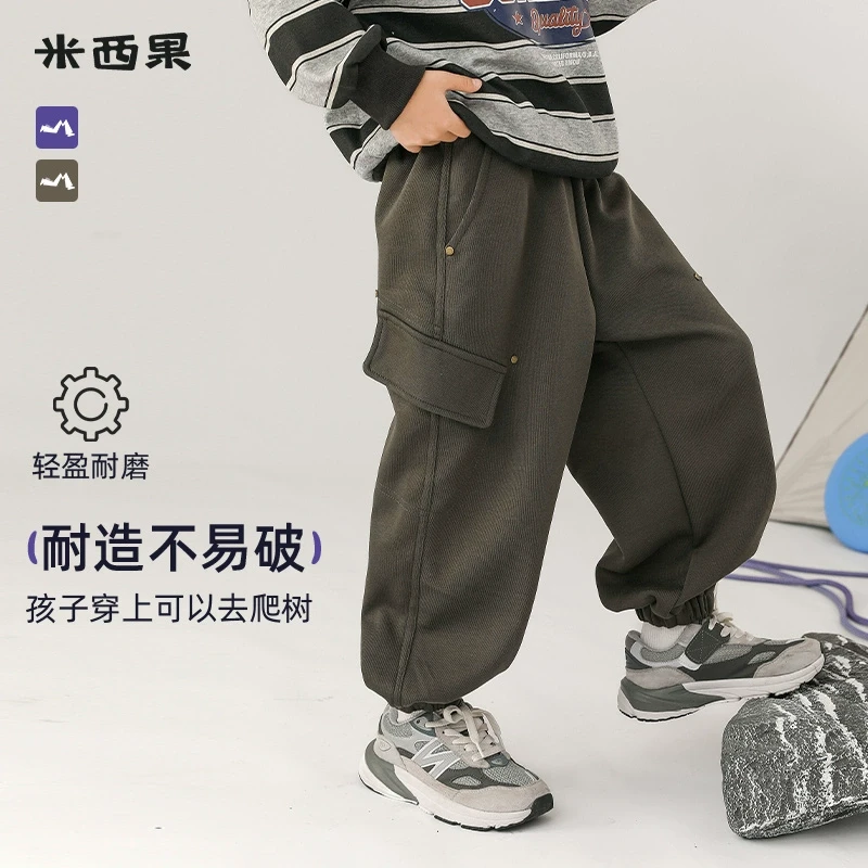 【25年春新品】米西果钉扣装饰线迹假口袋运动裤