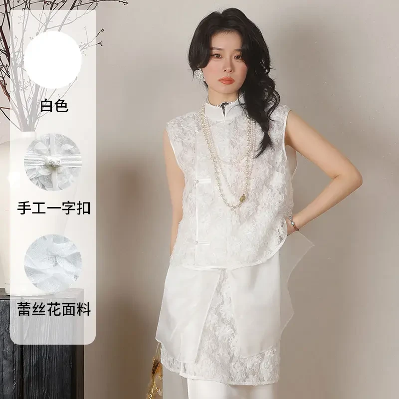 新中式收腰显瘦小众百搭轻奢精致无袖白色连衣裙