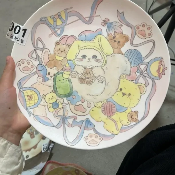 001小猫玉泥盘哈哈哈