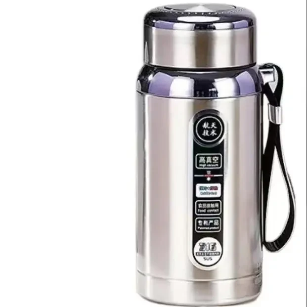 大容量316医院级不锈钢保温水杯男女便携户外运动水杯矮胖保温杯