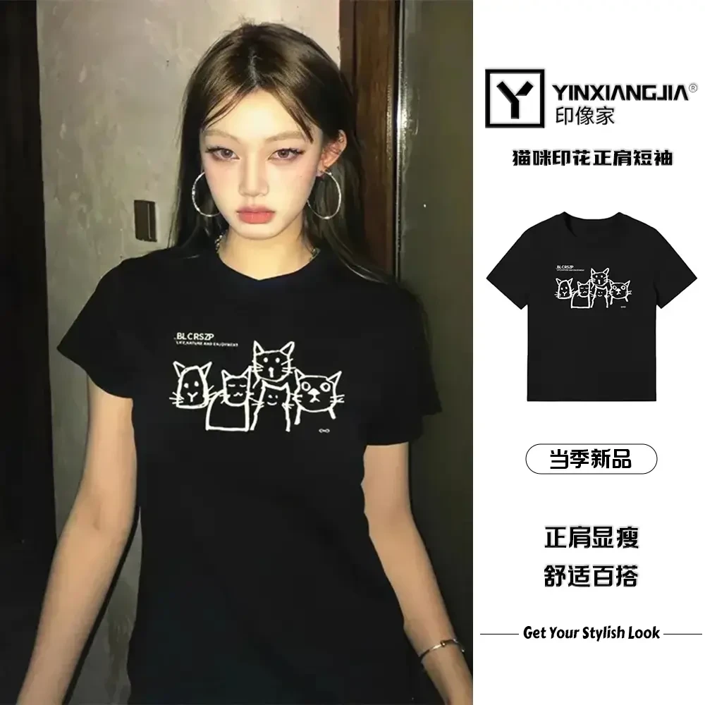 印像家黑色正肩短袖t恤女夏季设计感小众修身显瘦辣妹短款上衣