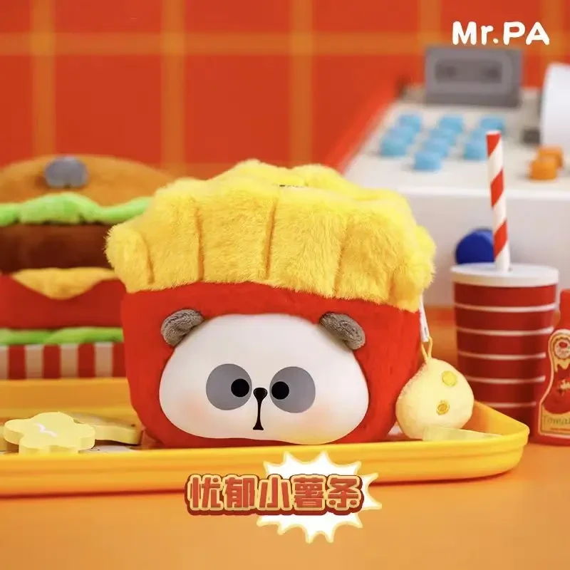 【拆盒】耙老师今天吃什么系列熊猫毛绒盲盒可爱零钱包钥匙包