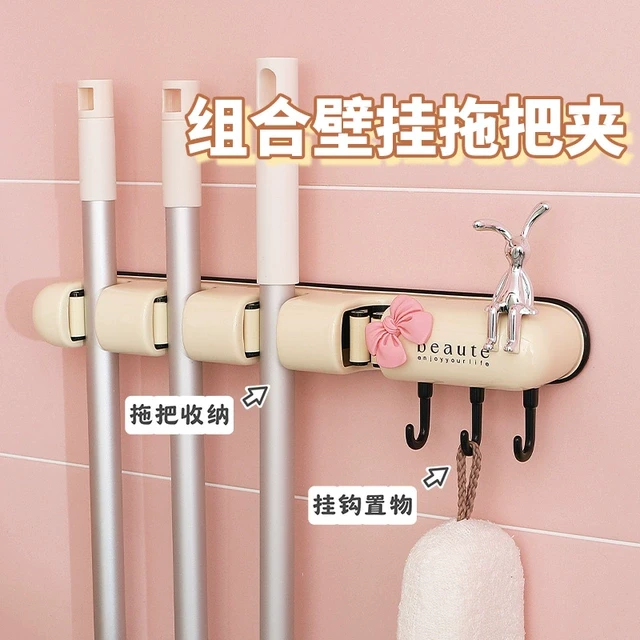 拖把壁挂夹挂扫把拖布免打孔挂钩固定架卫生间浴室门后置物架神器
