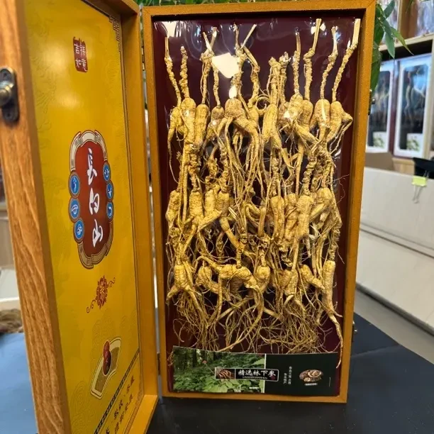 林下参干参礼盒装打粉经济实惠可煲汤泡酒送礼自用佳品，一板250克