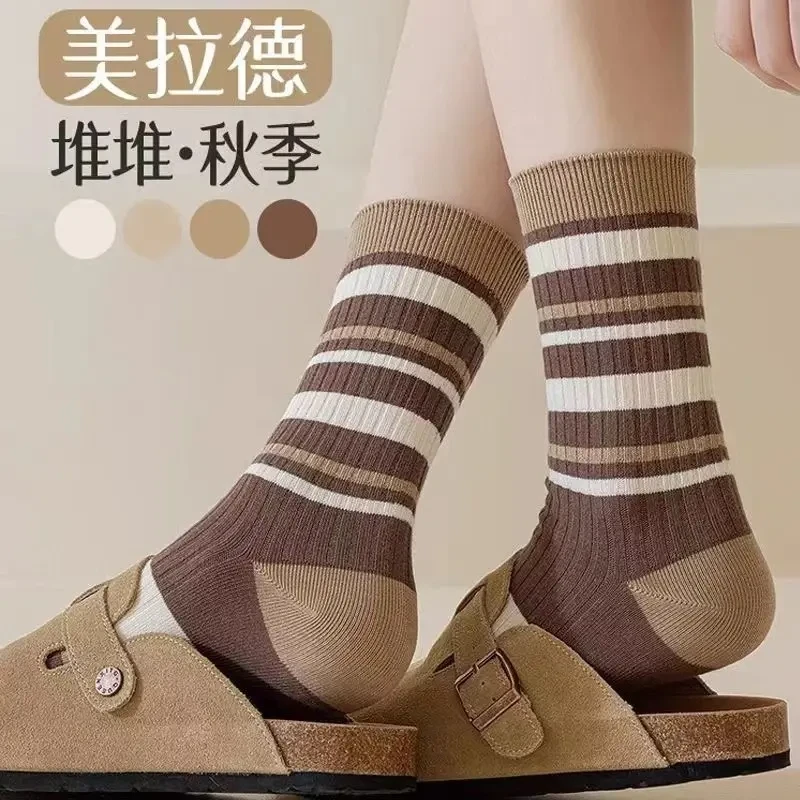 【秋季爆款】8双装秋季新款美拉德色系百搭堆堆袜棕色系中筒袜长袜