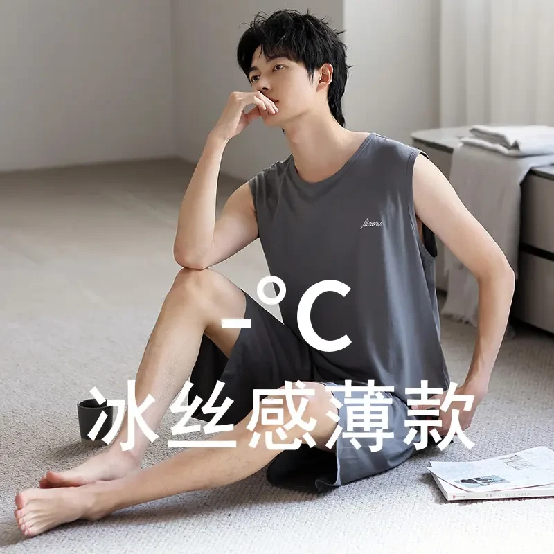 夏季莫代尔凉感男士睡衣无袖背心休闲男士睡衣夏季薄款冰丝家居服