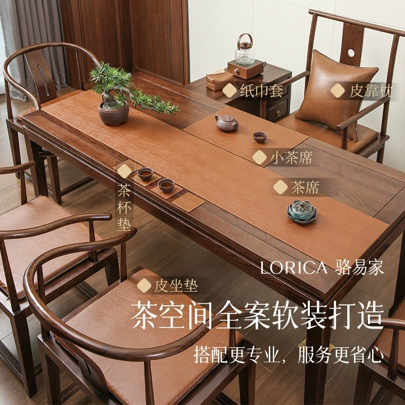 骆易家【陌野】皮革桌旗防水桌垫新中式禅意桌旗茶台茶旗高端定制