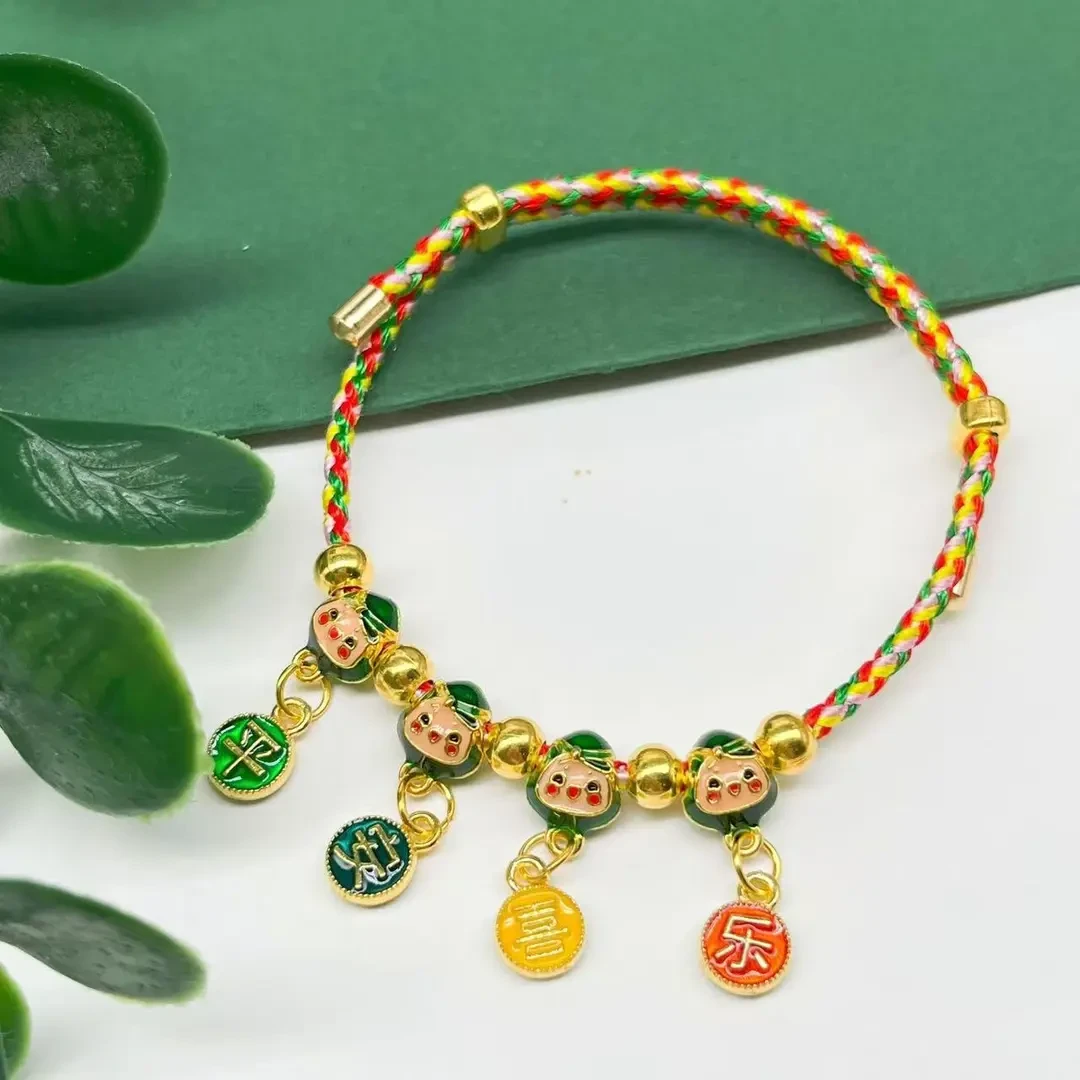 【平安喜乐】端午节五彩绳手工编织绳成人儿童时尚手绳小众精致手绳