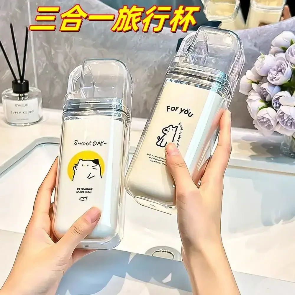 出门旅行牙杯三合一漱口杯家居便携式牙刷收纳盒刷牙牙具漱口杯