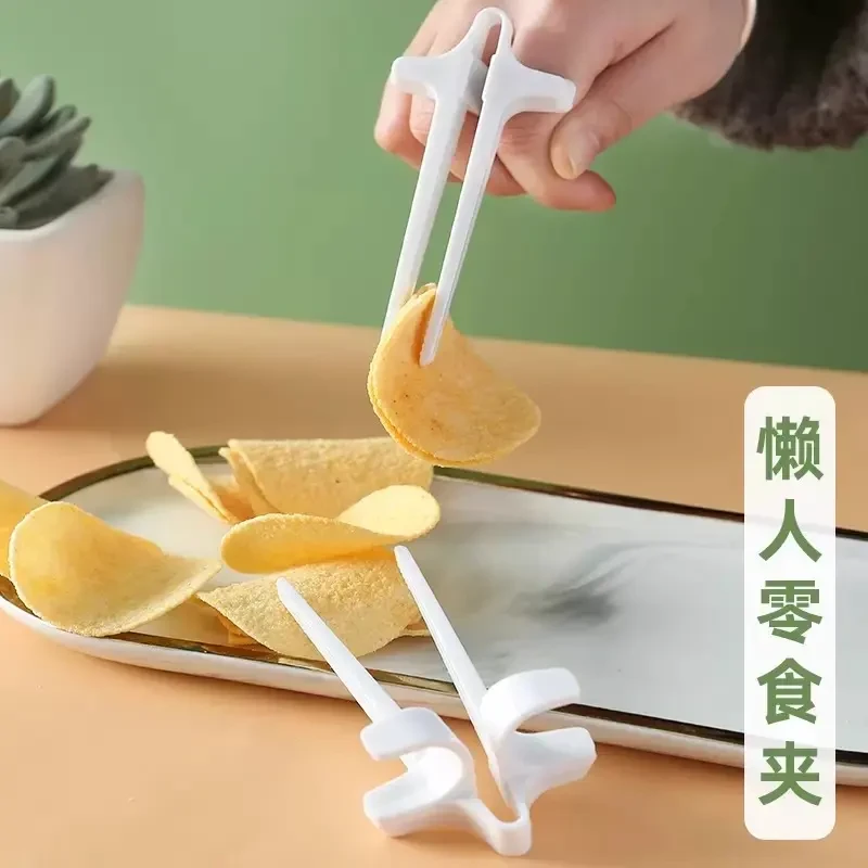 【皮卡】零食夹子不脏手懒人辅助筷小手指夹吃薯片夹神器多功能用品