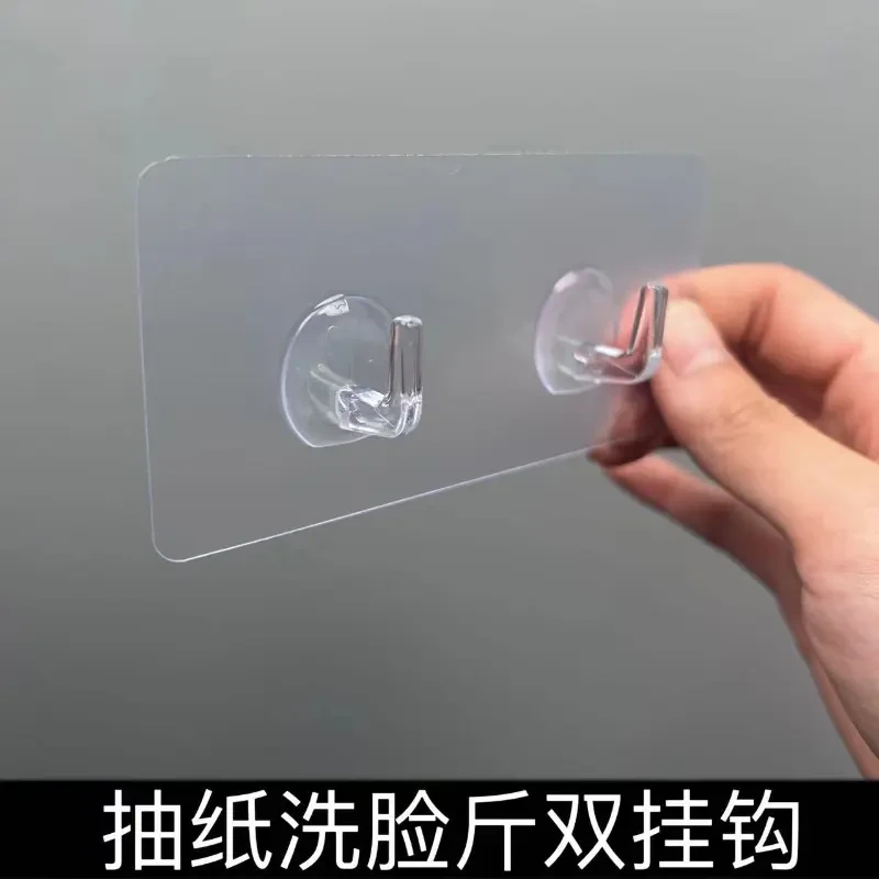 抽纸挂钩壁挂无痕双勾强力免打孔粘钩抽纸衣服卫生间透明双挂钩