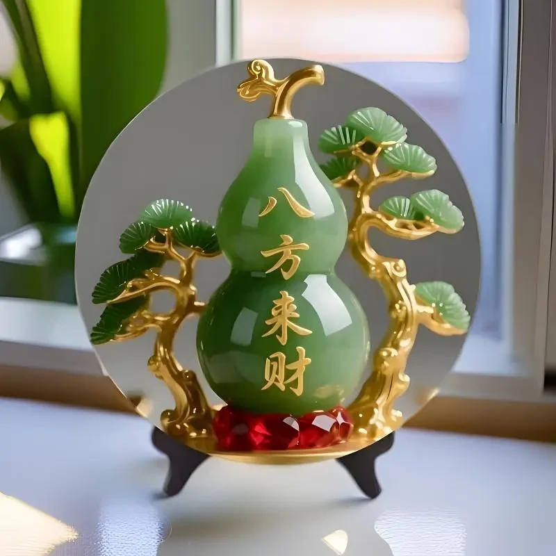八方来财客厅摆件装饰品桌面翠玉乔迁新居葫芦摆件玄关摆台 E354
