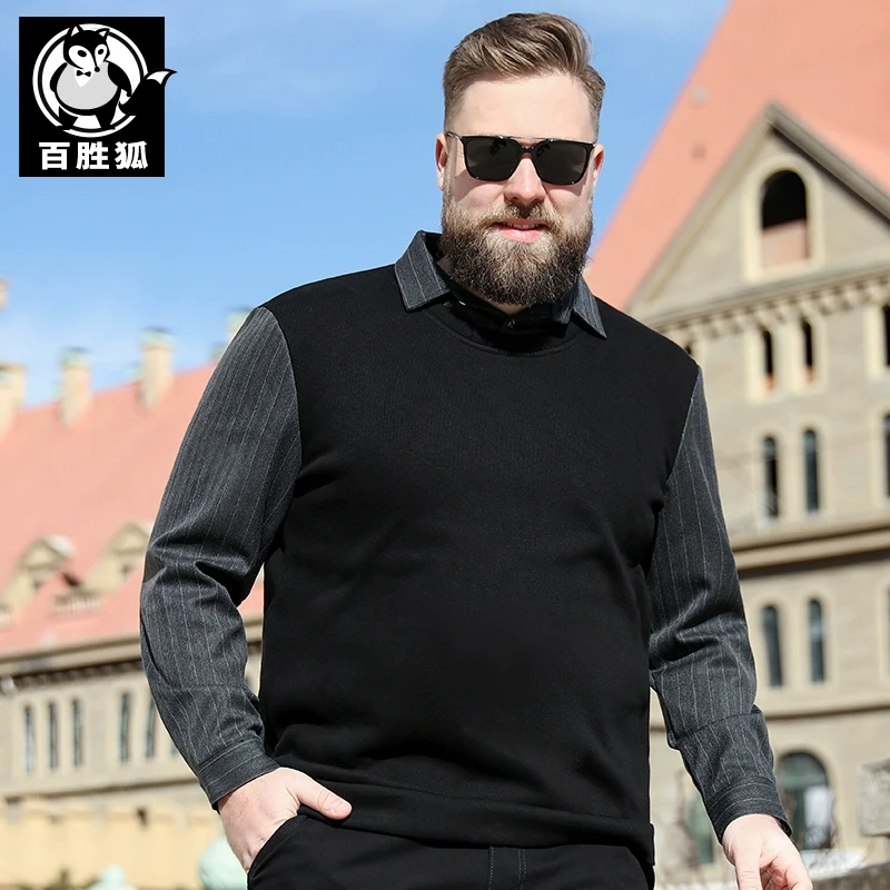 百胜狐大码男装加肥加大假两件上衣胖子大肚子秋装商务男春秋衬衫