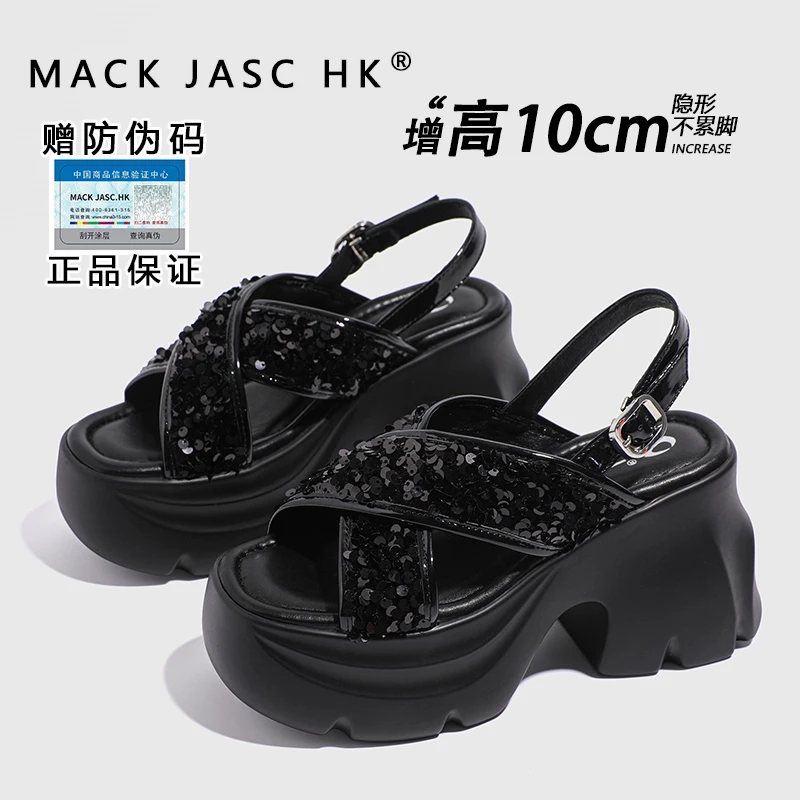 【茹姐福利】亮片罗马时尚女鞋2025夏季外穿沙滩凉鞋女夏 923-16