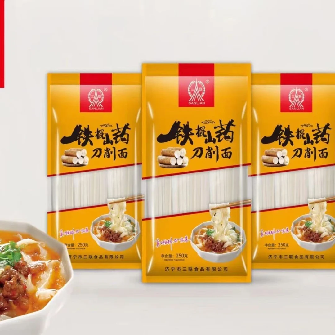 铁棍山药刀削面宽面营养劲道速食主食