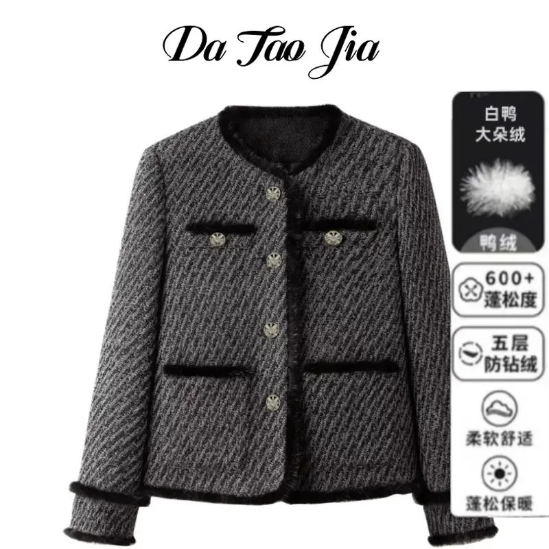 【大涛家-财阀夫人】水貂毛花边重工灰色羽绒服小香风外套