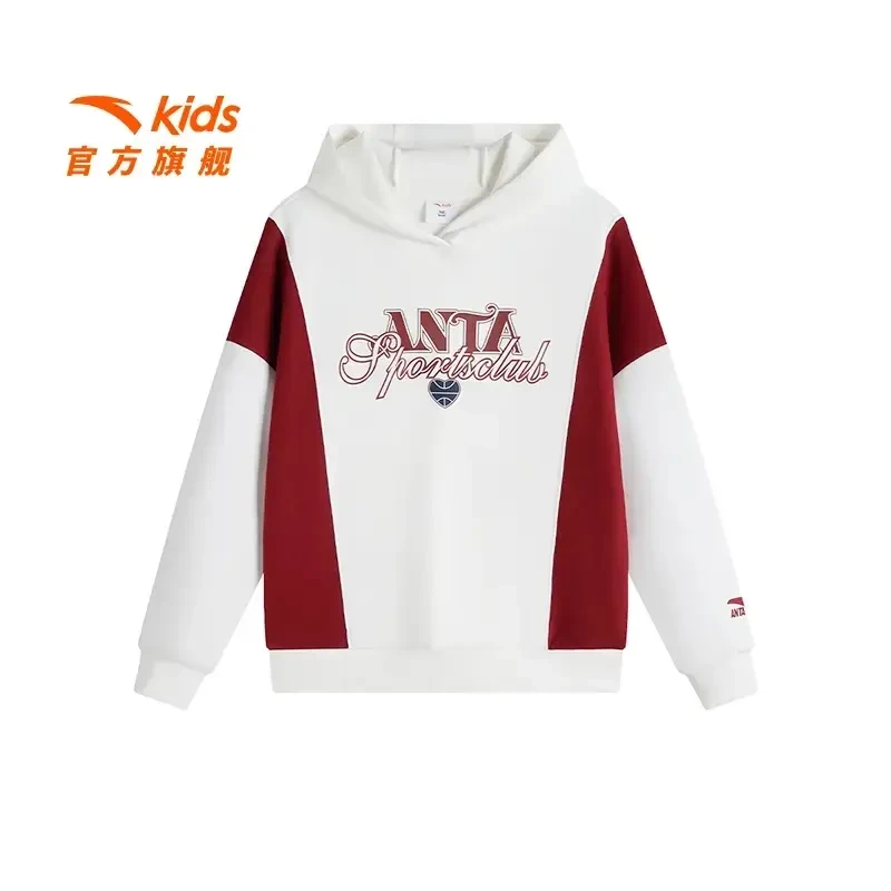 安踏儿童2025年新款女大童柔软时尚亲肤休闲连帽套头衫-362511708