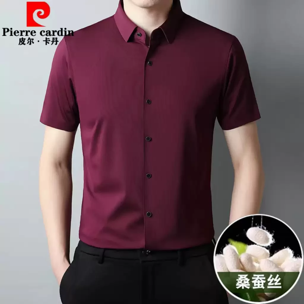 皮尔卡丹高端桑蚕丝2025新款喜公公短袖衬衫高档礼服酒红色衬衣男