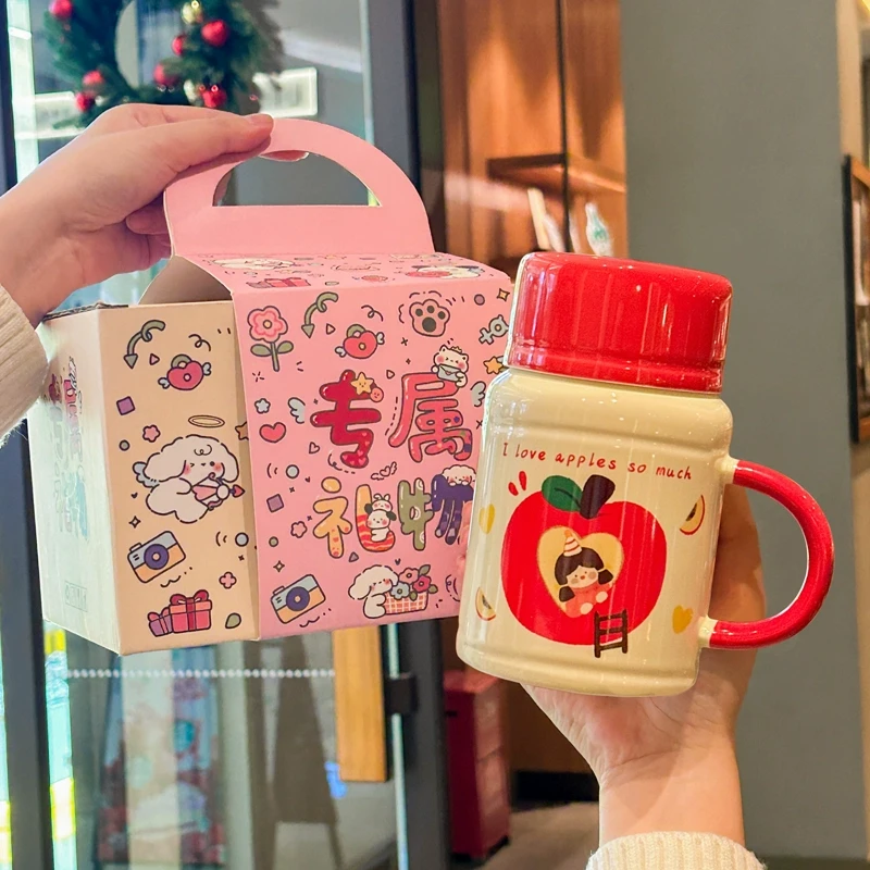 送女生生日礼物苹果女孩水壶高颜值陶瓷马克杯带盖闺蜜伴手礼礼盒