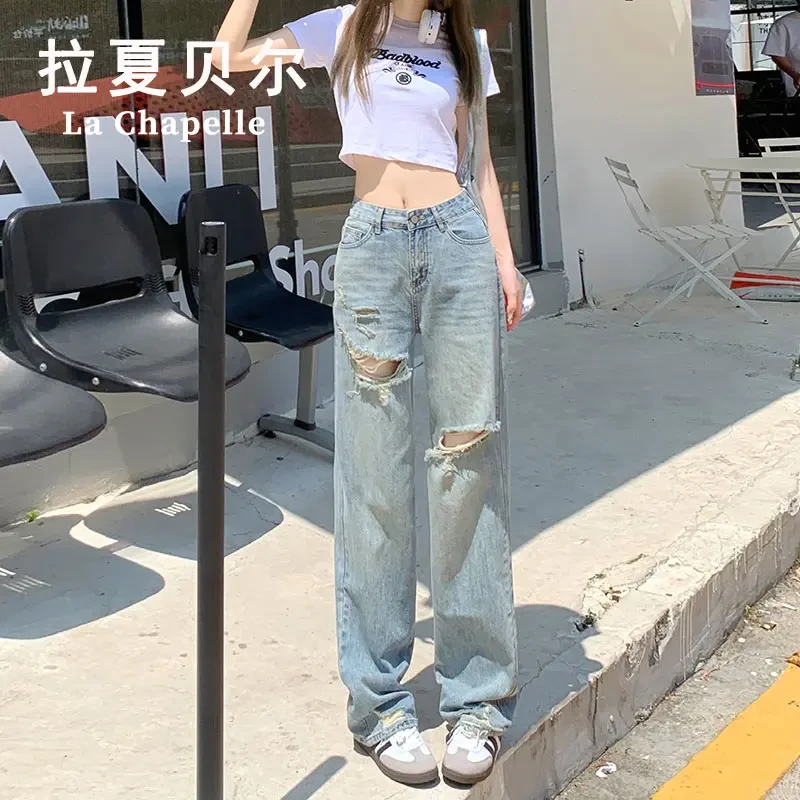 拉夏贝尔破洞牛仔裤女款爆款2025新款拖地百搭显瘦夏季直筒阔腿裤