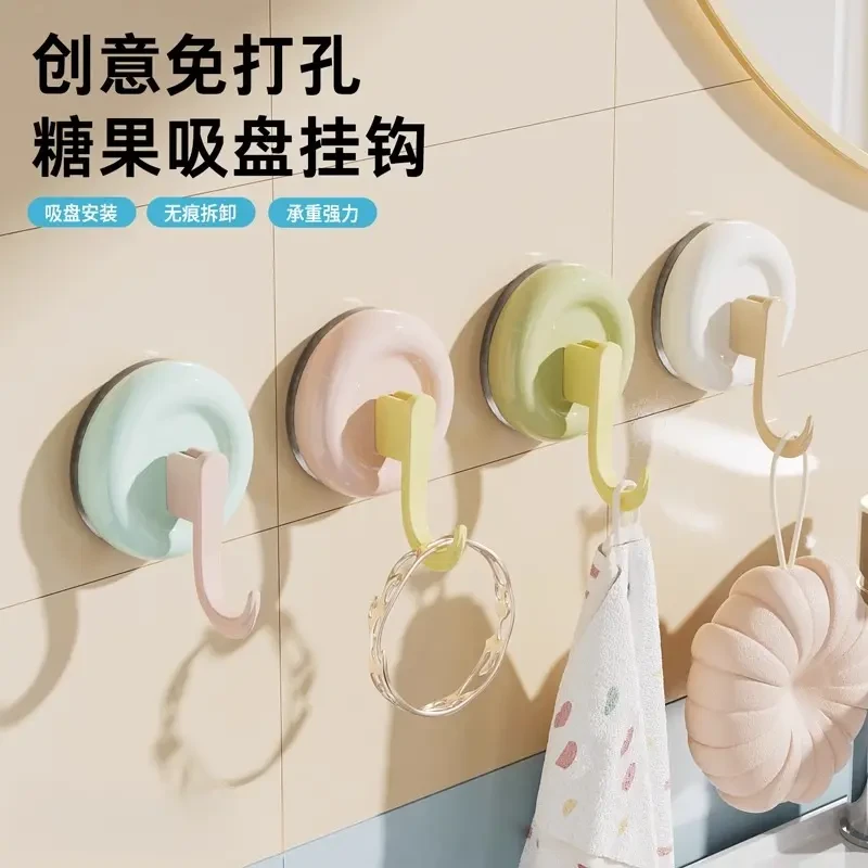 糖果吸盘挂钩强力免打孔厨房浴室卫生间墙壁挂可移动不留痕粘钩
