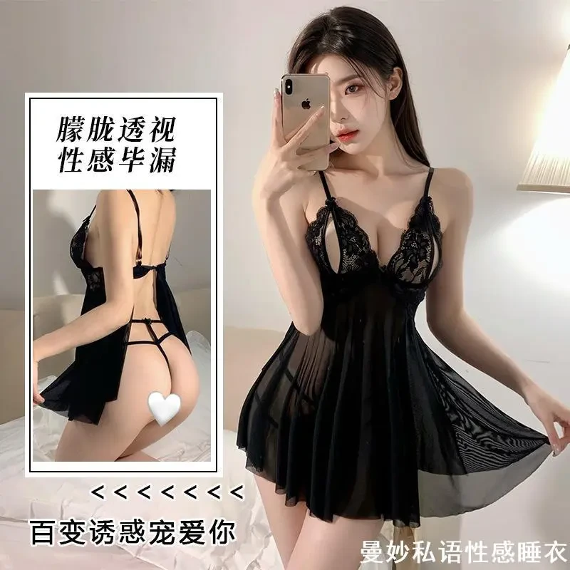 性感性感夏季内衣大码免脱睡衣诱惑高级感装制服新款战袍后妈裙