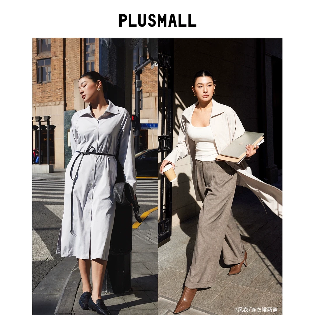 【折扣款】PLUSMALL 济州晚风 复古高智大翻领腰带大廓形衬衫连衣裙