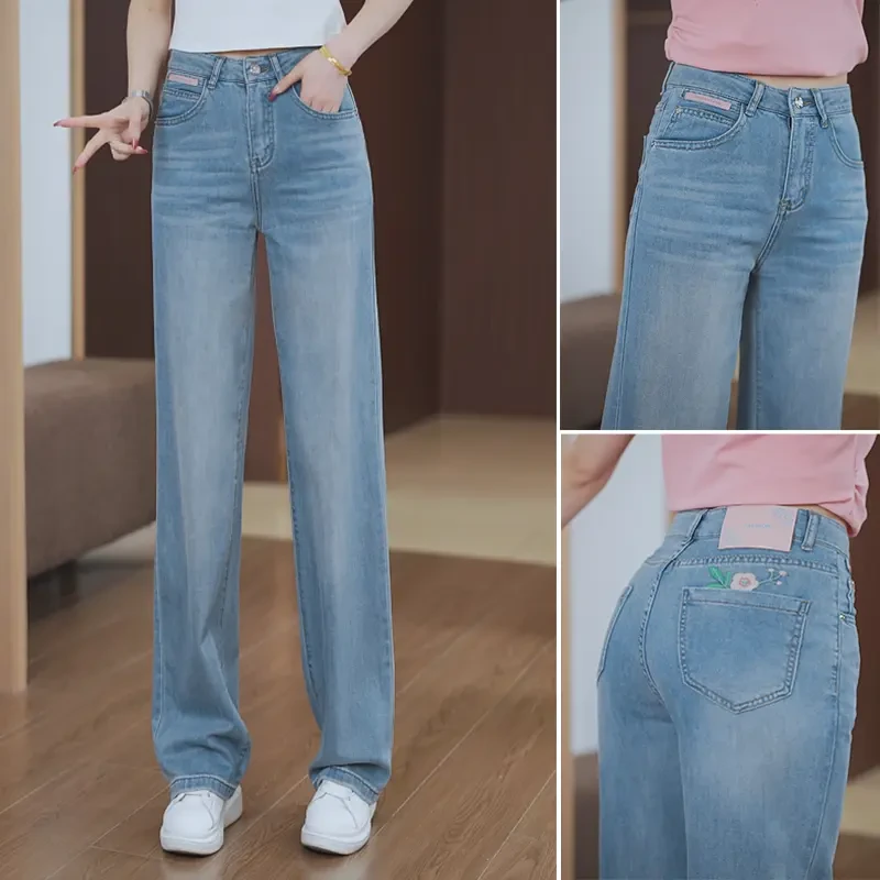 国风刺绣牛仔九分裤女夏季新款窄版直筒裤显瘦高腰垂感阔腿裤