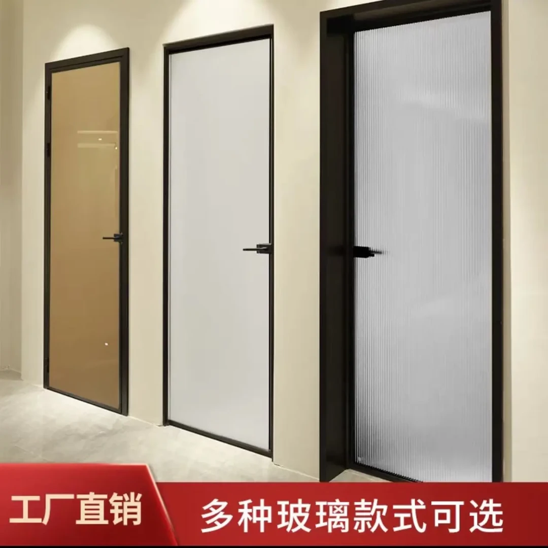 标尺800*2000*150可定制