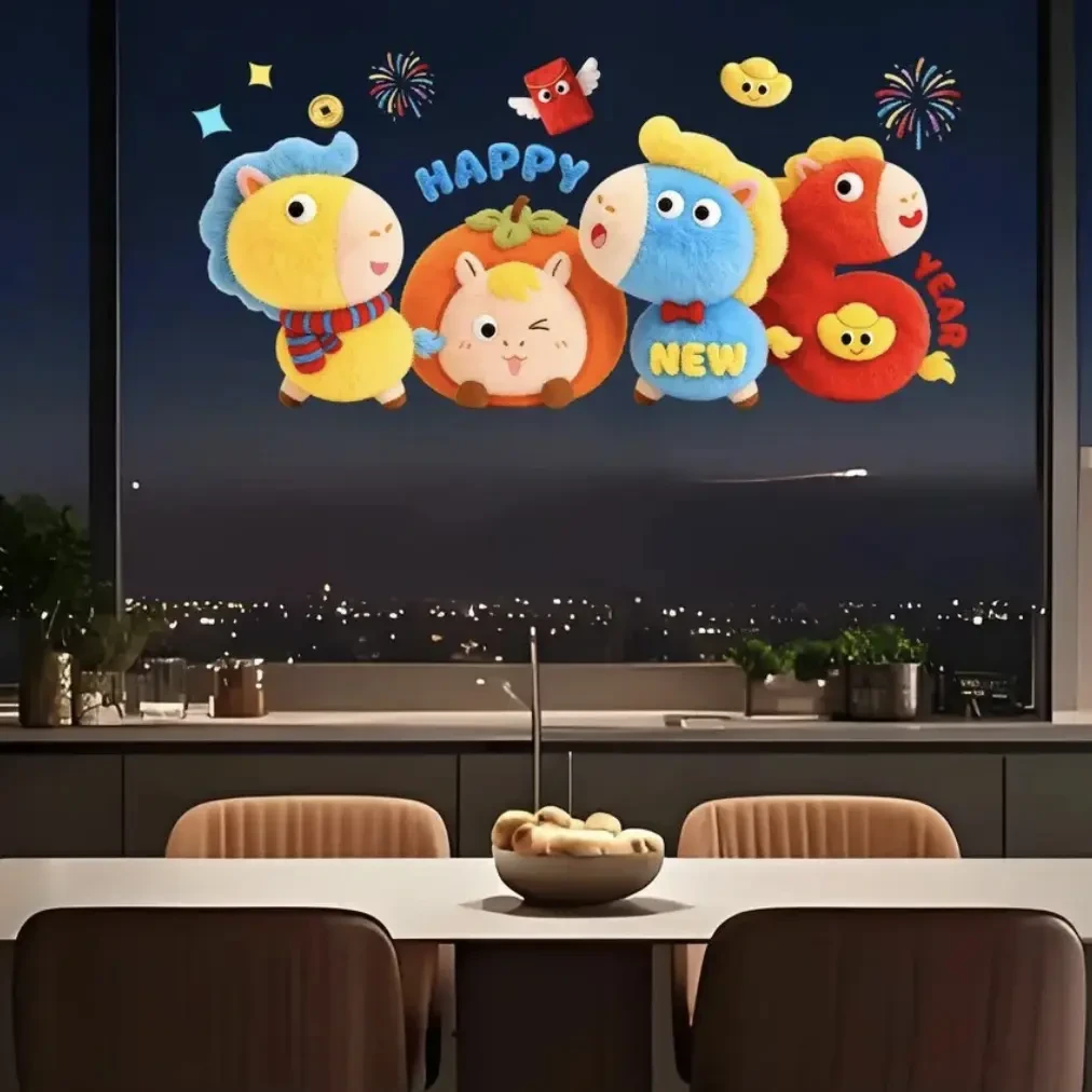 新款5D小马绒毛质感中国风静电玻璃贴春节喜庆装饰