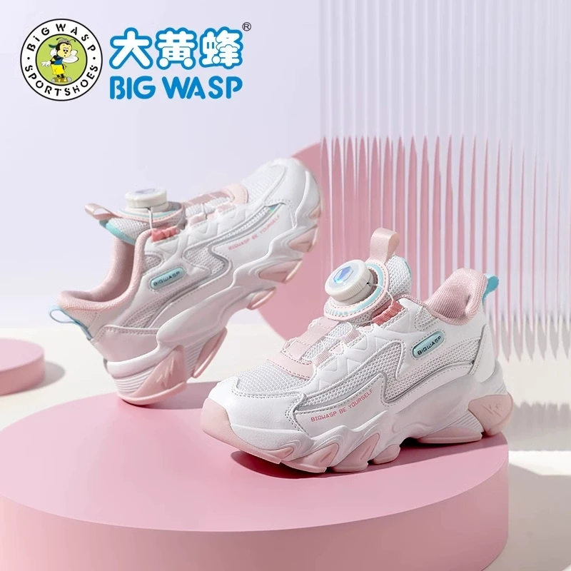 大黄蜂中大童女童鞋子新款透气儿童运动鞋6-12岁潮款女孩防滑跑鞋