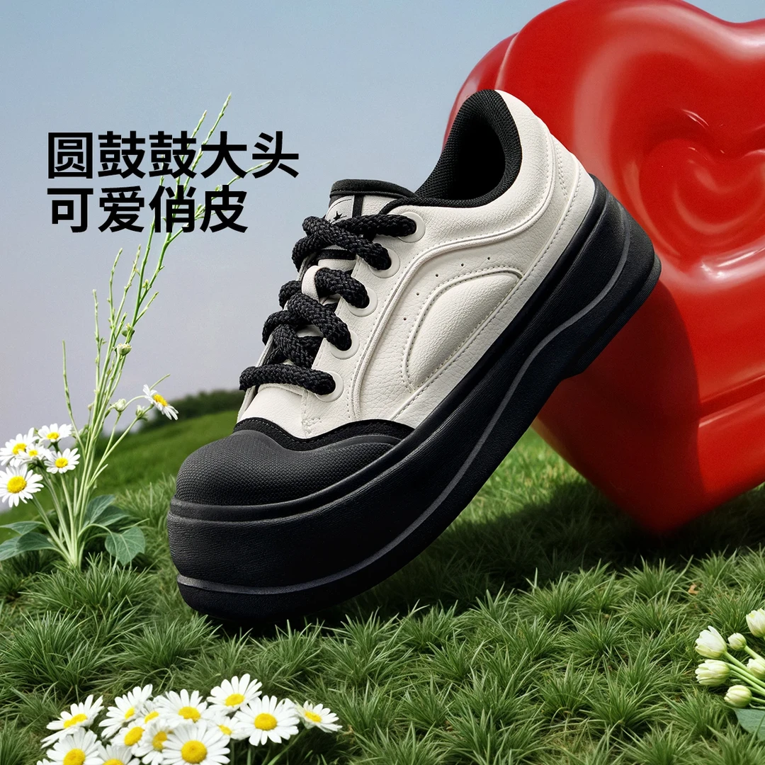 【增高厚底】李宁蜜糖女子经典休闲鞋AGCV096