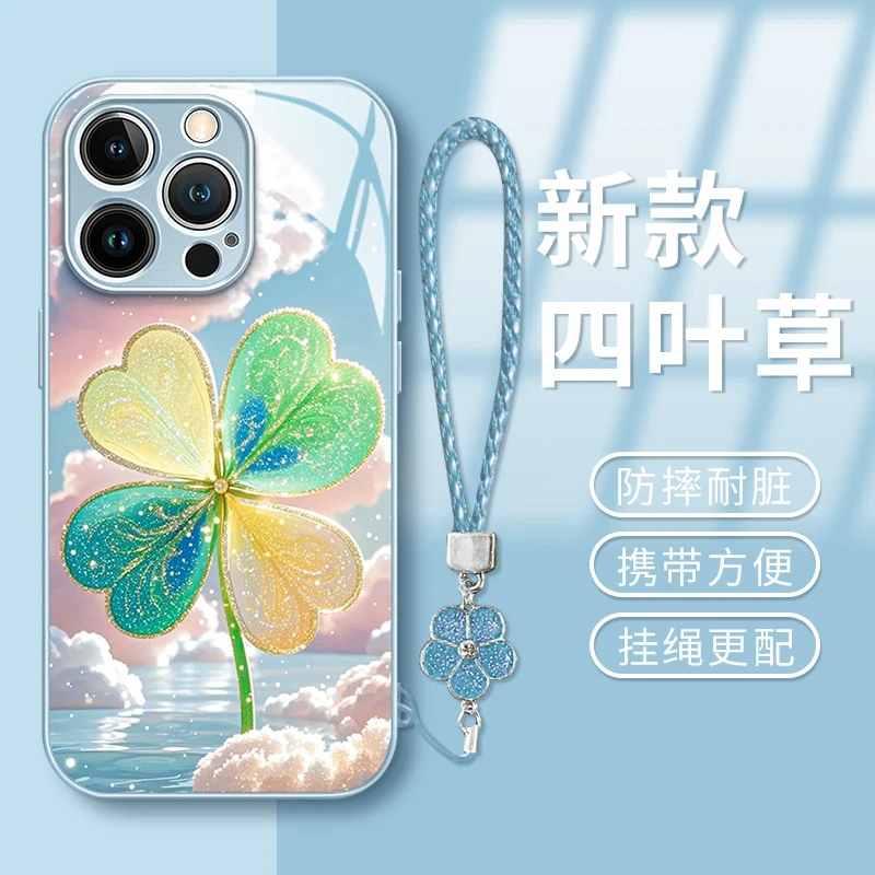 四叶草金属漆玻璃壳适用苹果16华为vivo小米oppo防摔女新款手机壳
